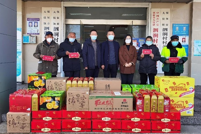 1673856658909758.jpg 图片1.jpg