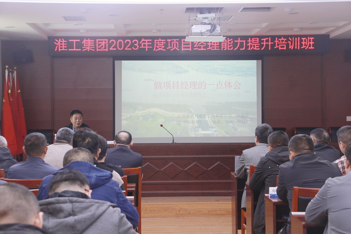 1682470817792677.jpg 3-700.jpg