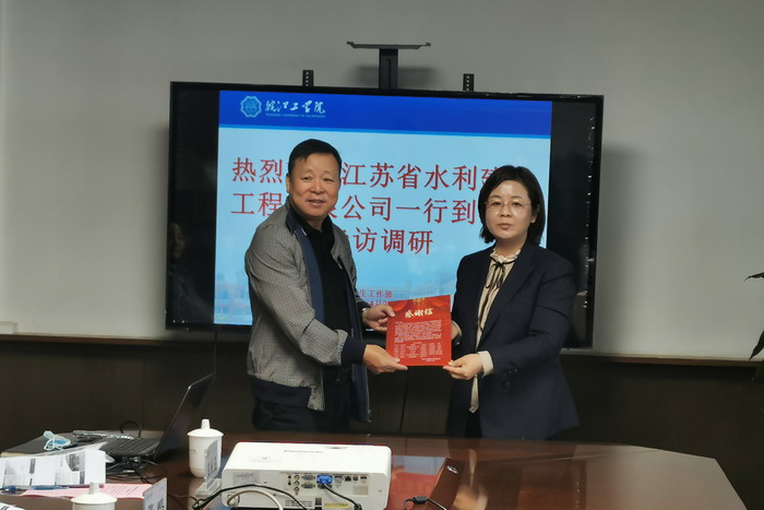 1682585598253595.jpg 2-调-700.jpg