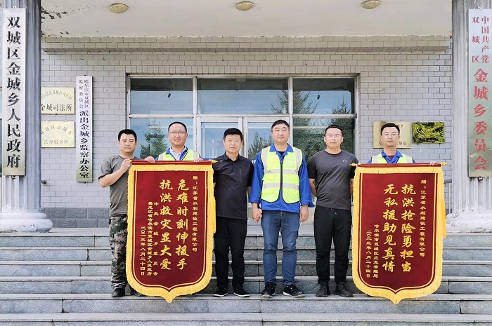 1693182770689473.jpg 5-700.jpg