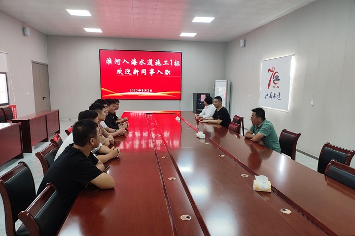 1693990703232562.jpg 一世俱杯网页版登录入口.jpg