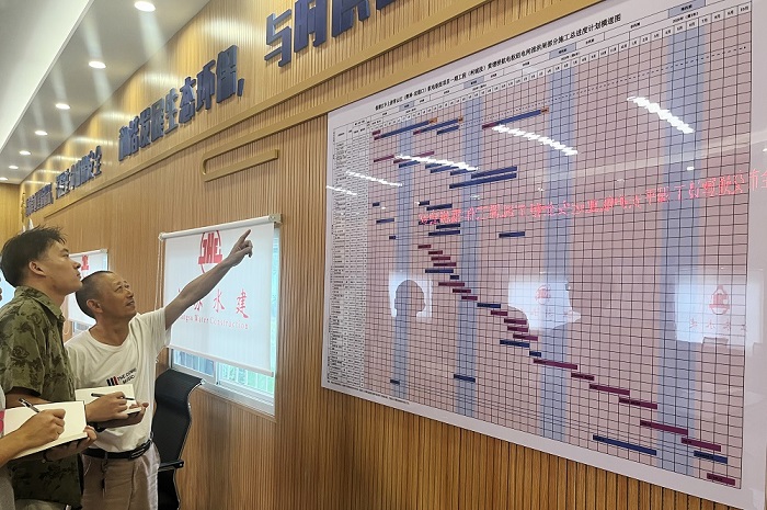 1693990727382534.jpg 三世俱杯网页版登录入口.jpg