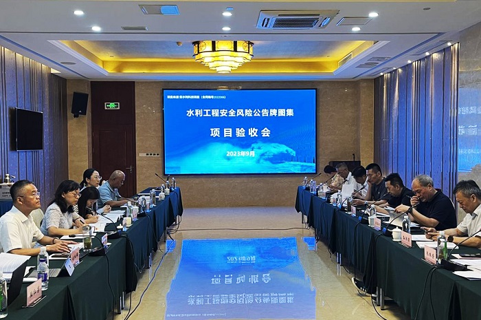 1695084935959091.jpg 1-700.jpg