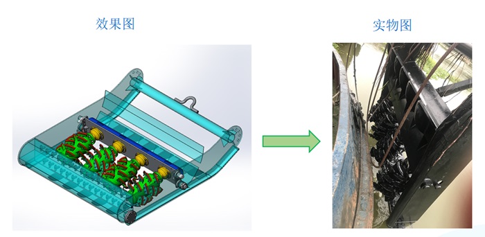 1698799460760773.jpg 2-700.jpg