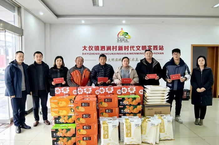 1707184440746693.jpg 3.jpg