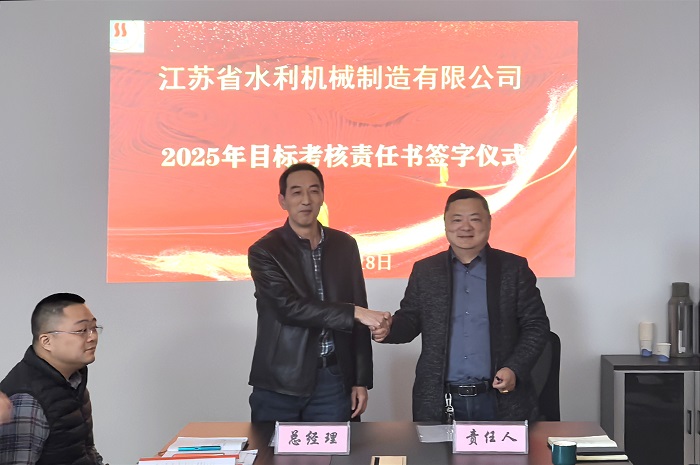 1742451679585677.jpg 700.jpg