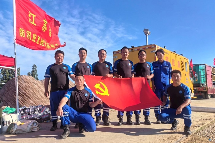 1721891352130598.jpg 图片1-700.jpg