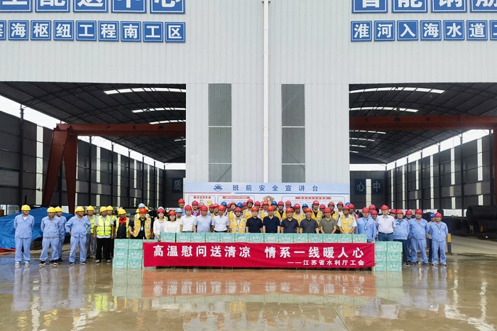 1722233560818538.jpg 图片1-700.jpg