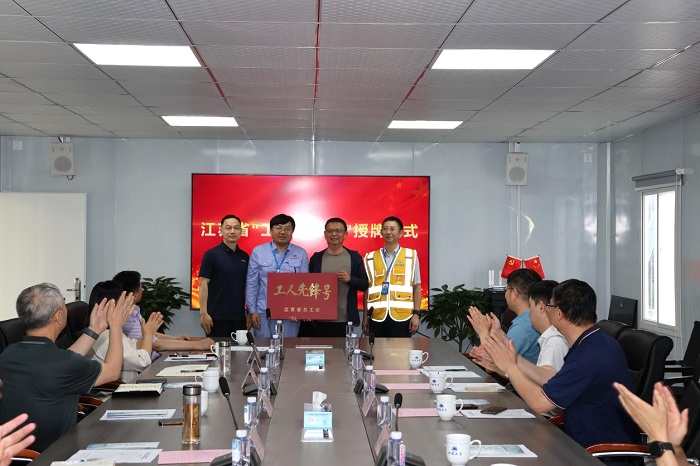 1722233597384908.jpg 图片3-700.jpg