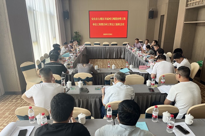 1748940913544459.jpg 2-700.jpg